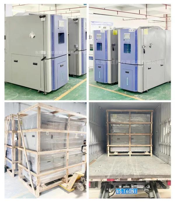 500L快速溫變?cè)囼?yàn)箱2臺(tái)，  發(fā)貨武漢